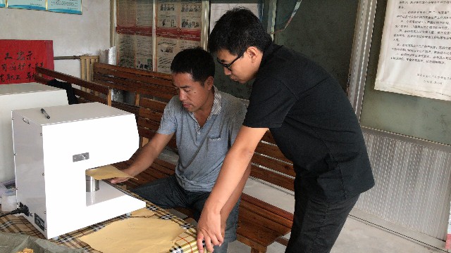 1602464857945781.jpg 4.jpg