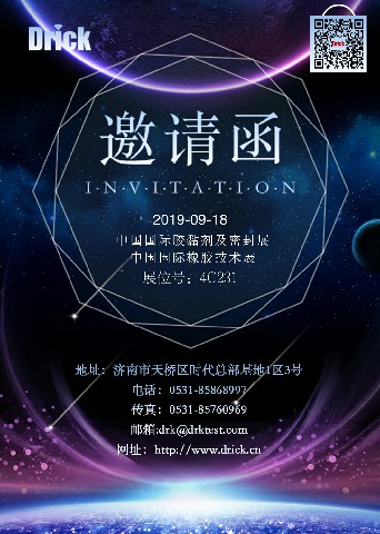 1602465583767235.jpg 1.jpg