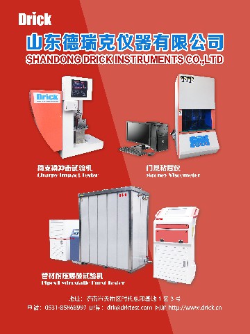 1602465702192628.jpg 7.jpg