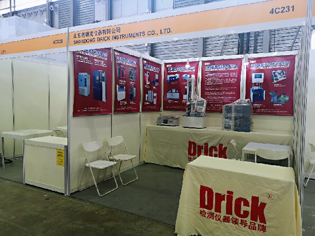 1602465760167378.jpg 12.jpg