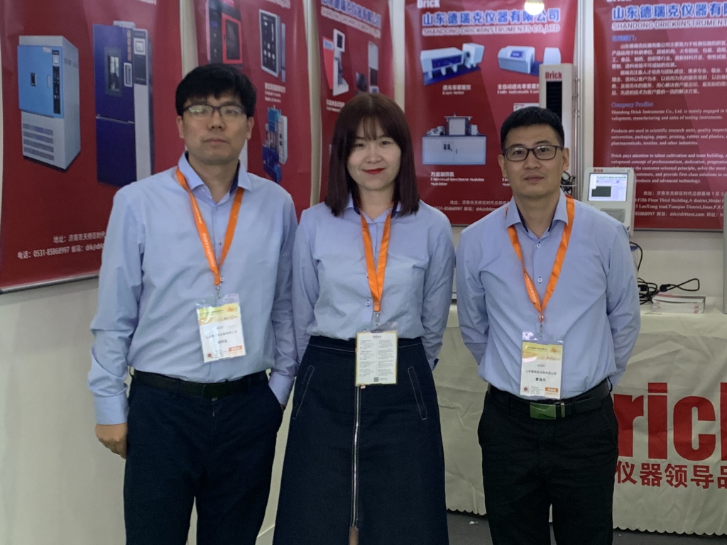 1602466437410856.jpg 4.jpg