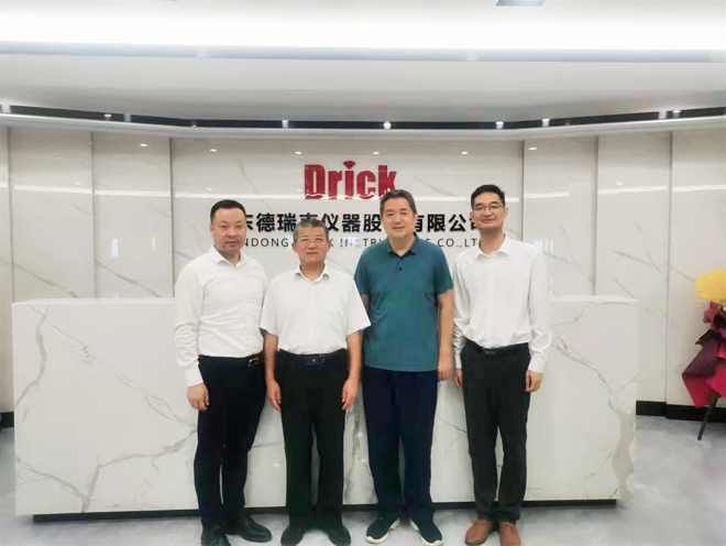 1630997238256892.png 網站9.7.png