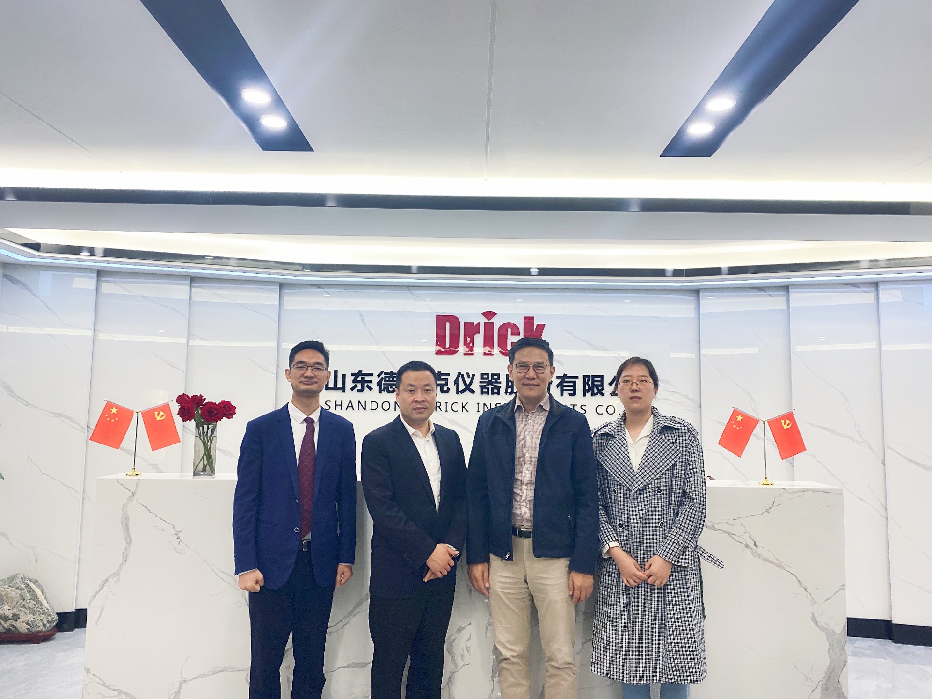 1639993311134901.jpg 3.jpg