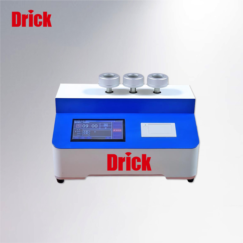 1733815833122395.png DRK-D81智能振實(shí)密度計(jì).png